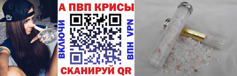 Цена Шенкурск Бошки Шишки Cocaine гидра ссылки Мефедрон Гашиш