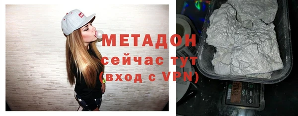 хмурый Алзамай