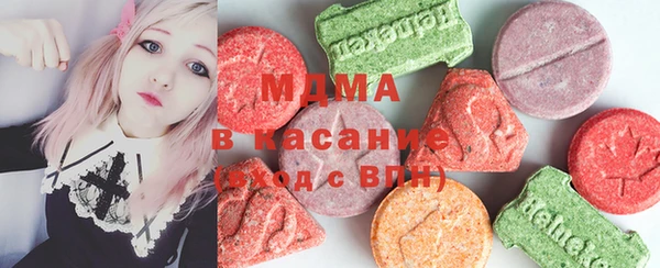 дживик Алексин