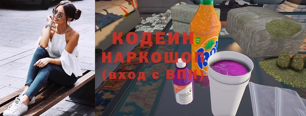 дживик Алексин