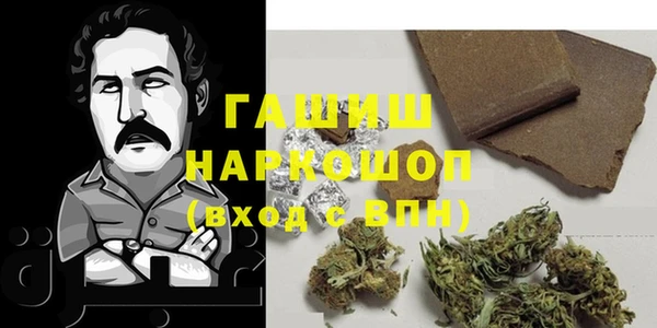 дживик Алексин